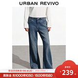 UR2025秋季新款女装复古丹宁水洗猫须喇叭牛仔长裤UYB850006 雾霾蓝 28