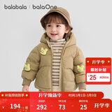 巴拉巴拉童装宝宝羽绒服男童冬装女童连帽外套萌趣2025新款面包服外套