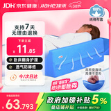 佳禾医用翻身垫侧身垫卧床病人R型三角垫侧卧翻身枕防褥疮垫靠背枕头