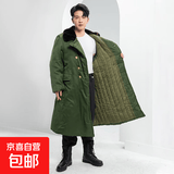 绿色军大衣秋冬季加绒保暖长款棉大衣防水防风劳保棉服冷库工作服 绿色加长款棉大衣【加棉加厚】 均码 建议体重130-200斤