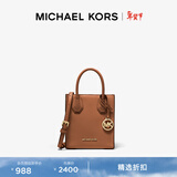 MICHAEL KORS【新年情人节礼物】迈克高仕 MK 经典款 Mercer 迷你托特包斜挎包 牛皮棕 230 迷你
