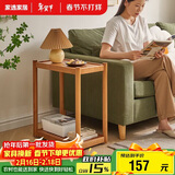 家逸沙发边几双层储物实木边柜简约客厅可移动小户型茶几桌子角几