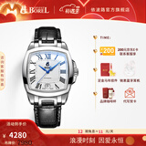 依波路（ERNEST BOREL）【女神礼物】瑞表情侣全自动机械原装进口方盘腕表传奇系列送老公 37MM皮带白面蓝针【中国限定款】 37mm