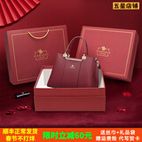 皮尔保罗真皮女包2025新款包包女士托特包情人节手提斜挎包生日礼物送妈妈 【高档礼盒】红色1313