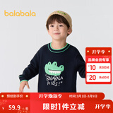 巴拉巴拉童装儿童毛衣男童针织衫女童毛衫秋装冬宝宝衣服卡通萌趣 深蓝80821 110 cm