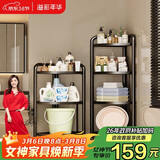 溢彩年华免安装卫生间置物架浴室角落收纳储物架子折叠货架多功能花架6778