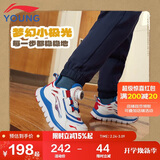 李宁童鞋儿童运动鞋男女小童婴幼儿小极光减震休闲鞋31YKNU090-57