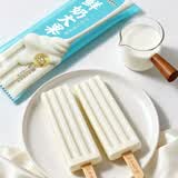 中街冰点 鲜奶大果 牛奶口味雪糕 82g*4支  冰淇淋冰激凌