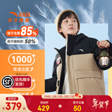安踏儿童羽绒服男童装25年冬户外三防雪壳热返IV保暖防风加厚上衣外套 【热返IV雪壳】素卡其/梦幻黑-6 绒子含量85% 160 充绒量153g