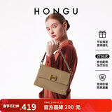 红谷包包女真皮单肩手提包上班通勤斜挎小方包女士包 情人节送女友