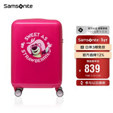 新秀丽（Samsonite）行李箱20英寸拉杆箱迪士尼草莓熊旅行箱NX8玫粉色登机密码箱