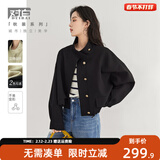 对白（DUIBAI）气质立领短款风衣外套女2026春装新款抽绳高级感通勤皮衣夹克 静谧黑 M