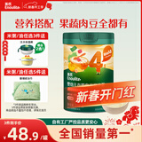英氏（Engnice）婴幼儿谷物快冲粥黑猪肉海苔蔬菜218g宝宝即食冲泡粥快冲粥10月+