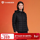 坦博尔轻薄羽绒服女短款宽松脱卸帽秋保暖女士外套TD236256 黑色 180 