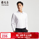 雅戈尔（YOUNGOR）长袖衬衫男纯色DP免烫衬衫棉质面料抗皱易打理新品 VLDP12134BJA白色 42
