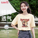 班尼路（Baleno）100%纯棉宽松款短袖T恤女2026年夏季休闲时尚百搭学院风穿搭上衣