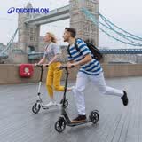 迪卡侬（DECATHLON）成人两轮运动滑板车通勤大轮避震代步车可折叠可调节休闲车 成人TOWN7黑色1.45-1.95