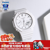 卡西欧（CASIO） 男表女表卡西欧手表男女情侣表学生时尚运动表太阳能双显电子表 GMA-S2100-7APR白雪公主-现货