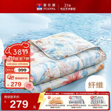 富安娜被子夏凉被双人可水洗空调被纯棉面料七孔抑菌夏被3.5斤230x229cm