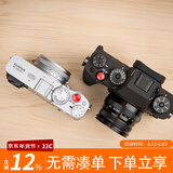 JJC 相机快门按钮 适用富士XE5 Xhalf XM5 X100VI XE4 XT50 XT30II徕卡Q3 Q343 DLUX8尼康ZF索尼配件 【惠】2枚装，含1枚镀金（拍下备注颜色和凹/凸面）