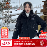 骆驼冲锋衣男抓绒内胆三合一保暖防水户外登山冲锋衣外套女 O005W4，幻影黑 ，中性【抓绒】 S