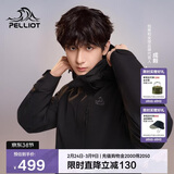 伯希和（Pelliot）【山野经典2.0】冲锋衣三合一春秋男女户外防风外套11340105黑M