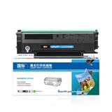国际PD-205 硒鼓 黑色 1600页 适用于奔图Pantum P2550 P2505 P2505N P2507N M6505 M6505N M6555(单位：支)