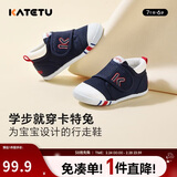 卡特兔学步鞋婴儿童鞋春季男女宝宝步前机能鞋幼儿室内稳步儿童鞋子XZ62