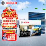 博世（BOSCH）空调滤芯8623卡罗拉威驰雷凌RAV4柯斯达皇冠凯美瑞汉兰达雷克萨斯