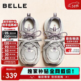 百丽厚底老爹鞋学生女新款轻量运动休闲鞋B4P1DAM6 紫色 38