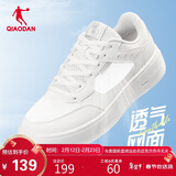 乔丹女鞋板鞋春夏季透气网面网纱小白鞋轻便潮流休闲鞋百搭运动鞋