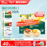 英氏宝宝面条 6个月婴儿面条婴幼儿童钙铁锌营养面条搭配食品宝宝辅食 【10月+】3阶线面（牛肉200g+西红柿200g）