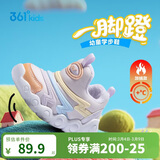 361°儿童学步鞋25冬男女童软弹毛毛虫鞋加绒保暖运动宝宝棉鞋 紫24