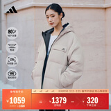 adidas 600蓬拒水保暖双面穿休闲连帽鸭绒羽绒服男女秋冬阿迪达斯   米色   S