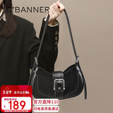 千百度（C.BANNER）牛皮包包女包单肩包轻奢腋下包时尚斜挎送生日情人节礼物女朋友