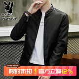 花花公子（PLAYBOY）外套男皮衣男士夹克春秋季新款立领中青年皮夹克韩版潮流帅气 黑色(常规款) 2XL (135斤-155斤)