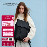 GASTON LUGA电脑双肩包13英寸大容量书包男旅行背包防泼水情人节礼物典雅黑
