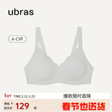 ubras花瓣杯软支撑文胸罩细肩带女士内衣女无钢圈聚拢椰青灰-背心M