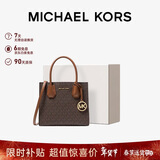 MICHAEL KORS情人节礼物轻奢MK女包MERCER手提斜挎风琴包中号深棕/橡果棕