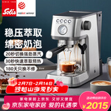 索利斯（Solis） 【新年年货礼物】咖啡机家用意式手动半自动商用办公室打奶泡机稳压萃取强劲蒸汽情人节 银色