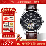 上海手表男士自动机械名表 夜光多功能表盘镂空飞轮钢带国产腕表礼物 黑盘棕带【时尚皮带飞轮】