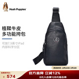暇步士（Hush Puppies）胸包男斜挎包男腰包复古休闲大容量男包植鞣牛皮运动单肩包礼物