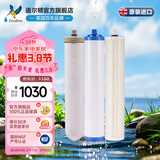 道尔顿（Doulton）净水器滤芯套装DCP203 DIP203 DIP301净水器专用滤芯 道尔顿2504M12UCC/KDF/PF等滤芯组合 DIP301滤芯套装 2504M12+KDF+PF