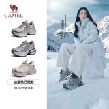 骆驼（CAMEL）【迪丽热巴同款】银月2代老爹鞋女休闲鞋 L25A283148 灰/银/黑 39