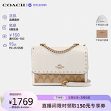 蔻驰（COACH）【品牌直供】奢侈品女包KLARE铆钉斜挎包 白色90400 生日礼物