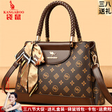 袋鼠卡拉三八送礼包包女包2026新款大气送妈妈母亲节手提包时尚中年斜挎包 棕色（礼盒装+手包卡包丝巾）