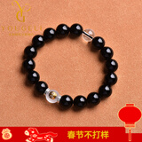 优格丽新年天然黑水晶手链黑色属水男女情侣手串水晶原石手串饰品马年 款式二 珠子大小14mm