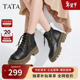 他她张淼怡Tata他她魔法靴厚底马丁靴女新款 黑(鞋底绿)（单里） 37