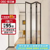 欧贝迪 开放式厨房折叠门 网红极窄阳台卫生间吊轨折叠门 书房隔断玻璃门无下轨折叠门 1635基础款单层玻璃/㎡