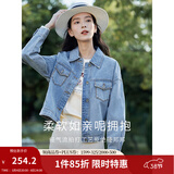 茵曼（INMAN）章若楠同款复古休闲短款牛仔外套2026春季长袖上衣 牛仔蓝-18518171 XL